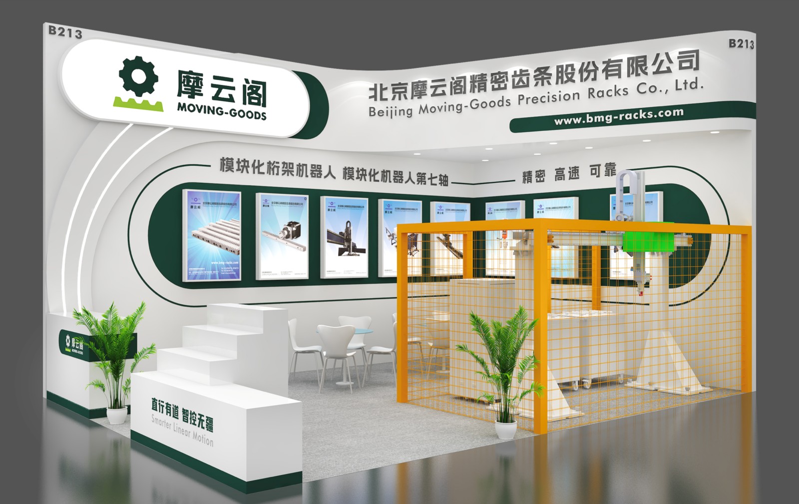 图1（封面）.jpg